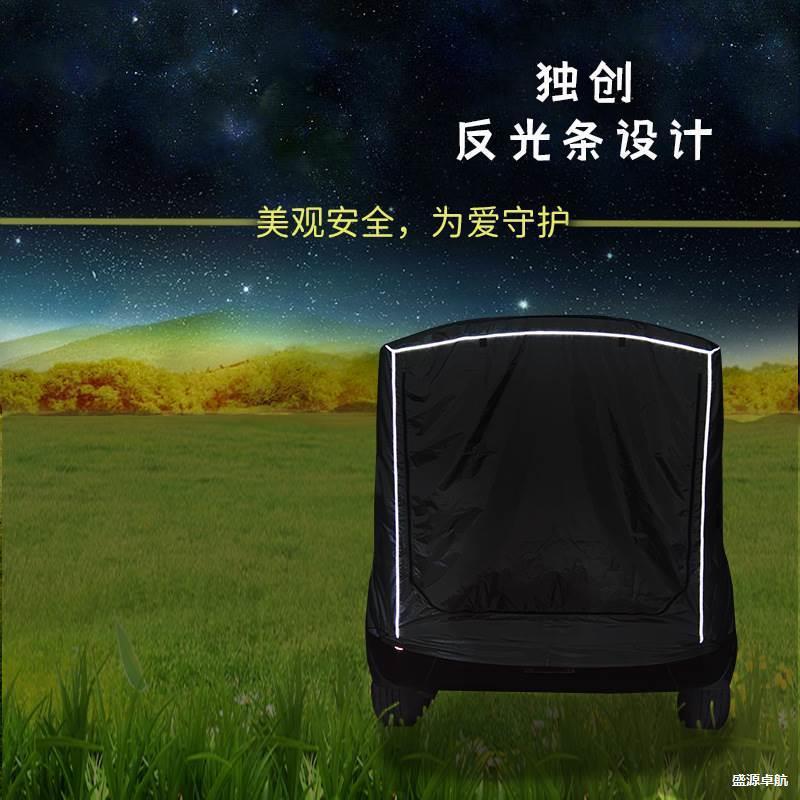 Cross-border best-selling SUV outdoor self-driving travel car tail/roof trunk extension tent for outdoor camping