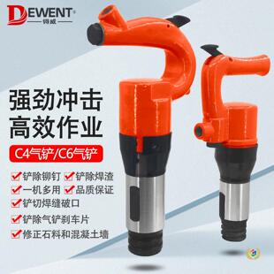 C4���PC6�L�P�������C�L��L�N���P�C���菚��@�x܇Ƭ����