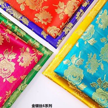 150cm���ٽz�Ứ��z�Wҫ�ZĿ�Ɍ����b���όm͢�L�b��ֹ����\��