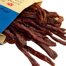 经典全干风干牛肉干 内蒙古风干牛肉干手撕 内蒙古特产小零食