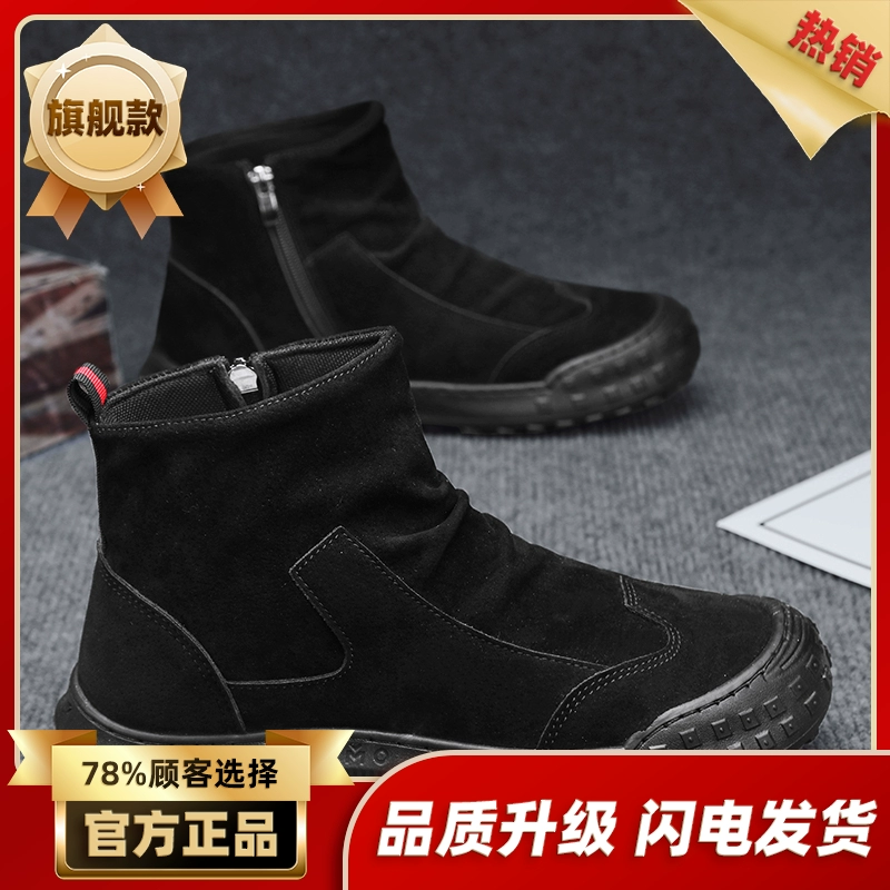 Высокие рабочие ботинки Martens, зимние, противоскользящие, водоотталкивающие, размеры 39–44