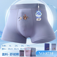 ��Ʒ�|��ʿ��ѝӡ��Ƥ�R�޼�Ī�����r����ʿƽ�ǃ�ѝ�fϵ�и�5