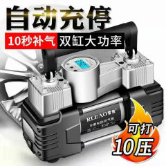車のエアポンプ二重シリンダーハイパワー車のエアポンプタイヤ 12V 電気高圧エアポンプポータブルデジタルディスプレイ