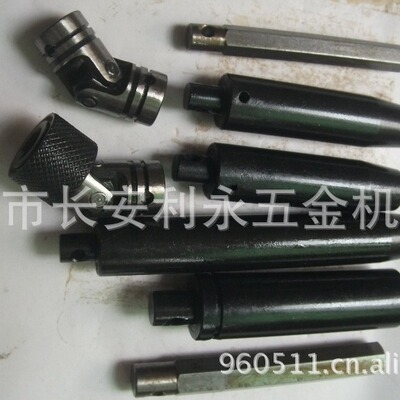 多轴器十字内六角万向节套筒输出轴摆臂接头厂家低价供应|ms