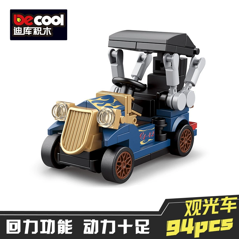 迪库 Lego, воин, конструктор, интеллектуальная головоломка для мальчиков, транспорт, игрушечная машинка, мелкие детали