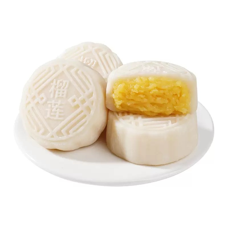 榴莲冰皮月饼中秋送礼糯叽叽零食糕点广式流心月饼礼盒装团购批发|undefined
