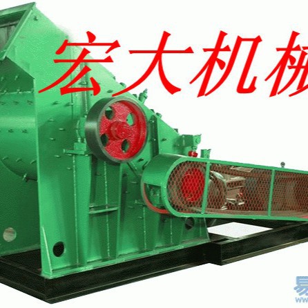 粉碎设备锤式破碎机 双极破碎机HD-1电动客碎石 细磨机用于石料厂