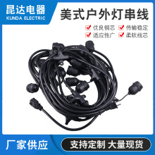 ��Ҏ�����Դ���� ����ʽ��������� PVC���z��Ƥ��Ҏ�Դ�� ����