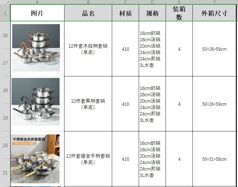 i2uRg/ikztQlPTS0CDgDIBs6GP8RRJbV4wiz