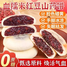 ѪŴ�׼t��ɽșo�����ֹ����e�c�ĸ��c�����͊A�����