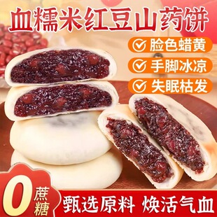 ѪŴ�׼t��ɽșo�����ֹ����e�c�ĸ��c�����͊A�����