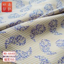 �ŵ�l�y����������ɫ���B��ȹ������ʽ�R�׸���r�b�Ứ�Y������