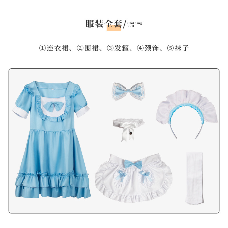 (2개) 사쿠라 스토리 핑크 메이드 러브 로리타 원피스 로리타 코스프레 의류 스팟 풀 세트