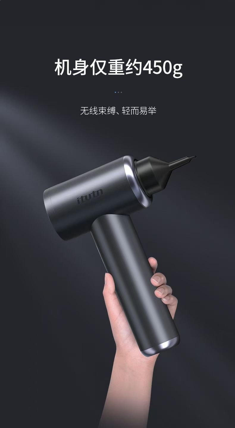 Aitotem M8Pro Second-Generation Car Vacuum Cleaner with Strong Suction, Wireless Handheld Vacuum Cleaner for Cars, Dual-Purpose Blowing and Suction