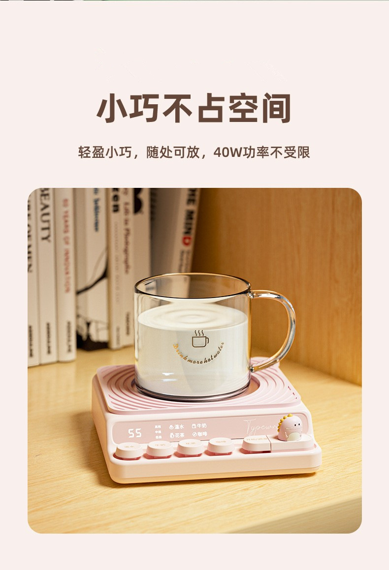 O1CN01a7r0dH1rcfSu5wgyB_!!2200