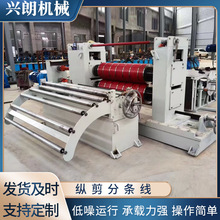 ߏv֗l  ֧׿va 3mm\펧ЙC