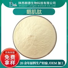 �Z���ķ� ���~�� ԭ�Ϸ� ���~�;��� ��׵��ȡ��С���ӻ�����