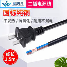 SҹACϵԴ˼~Դ^ȼ늾l