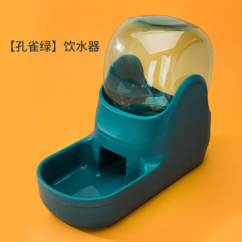 [피콕 그린] 식수