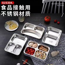 304�Ӻ��P䓿�ͱP�ָ�ͱP��ͯ�׃��@�W������ʳ�ÿ�ͱP�;�