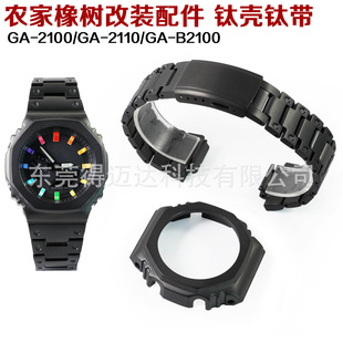 �m��GA-2100/2110/B�ֱ����b⁺Ͻ�횤�펧������N⁎��\�ӿ�