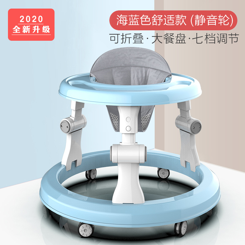 Baby Walker anti-o-pierna multi-funcional anti-Flip mano empuje puede sentarse niña bebé comienzo Walker