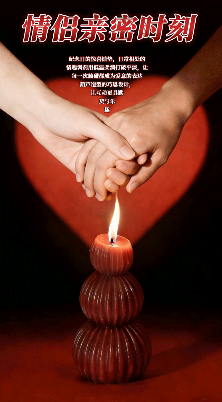 Jiuai Low-Temperature Massage Candle in Purple Soy Wax Blend for Adult Couples — detail image 22