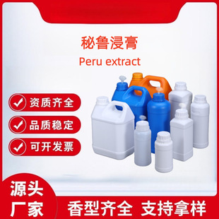 �������� ������֬  �������� ��ȡ�� 20g100g1kg���b