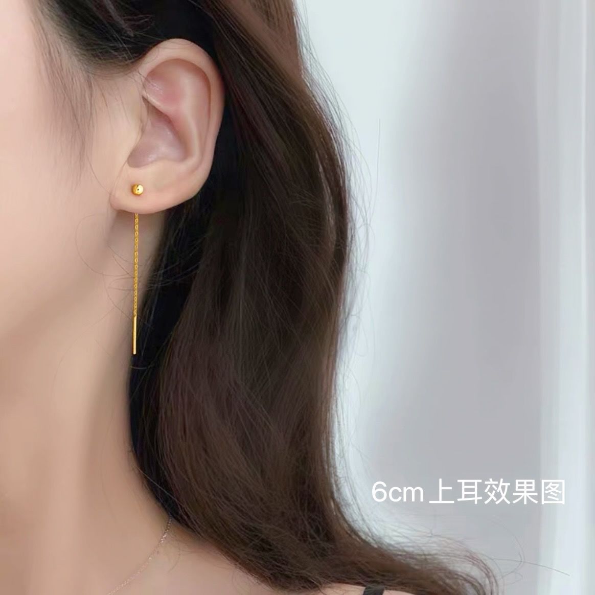 Pendientes de frijol chapados en oro de 18K temperamento femenino Corea del Sur pendientes de cuentas simples Internet celebridad pendientes largos pendientes de acero de titanio