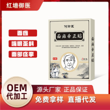 �沿ǣ�����ŷ����Ƹ����沿���ʽ�Ӳ�ǽ�����Ⱥ����