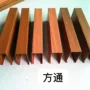 滚涂u型室外高分子铝方通