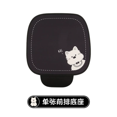West Highland Cute Four Seasons General Breathable Car Seat for Audi Q2L Q3 Q4 Q5L A3L (Seat cushion, seat cover) - monolithic-base-standing-west-highland