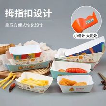 һ��������ţƤ��������ըС�ԟ���ը����l�����С���Ӽt������