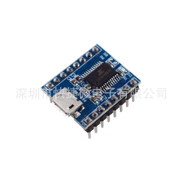 Jq6500 voice MP3 module MCU serial control broadcast one -on -one 5th road control 16Mbit music IC