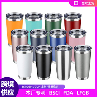 20oz��܇�����s�߼���304���P�܇�d���ȱ����ر��䶨��LOGO�YƷ