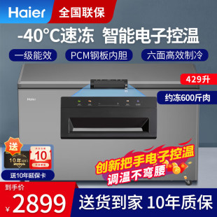 �����������õ͜�-60�������~����С���ك���������-40�������