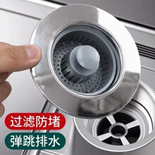 �N��ϴ����©ˮ��ϴ���ˮ����ˮ�����������ζ����о�^�V�W����