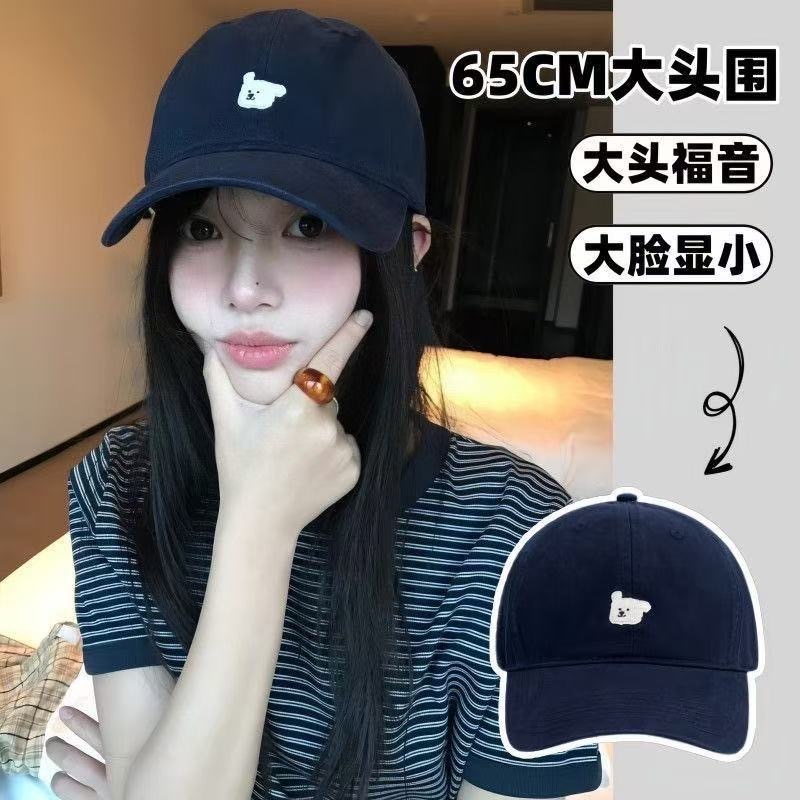 2025新款棒球帽子女小狗刺绣百搭防晒大头围百搭潮流显脸小鸭舌帽|undefined