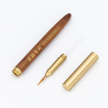 ����Ժ���������ȡ�P�c�߹P�c��Pɫ����ȡҺ��ɫҺ����S�~̴ľ