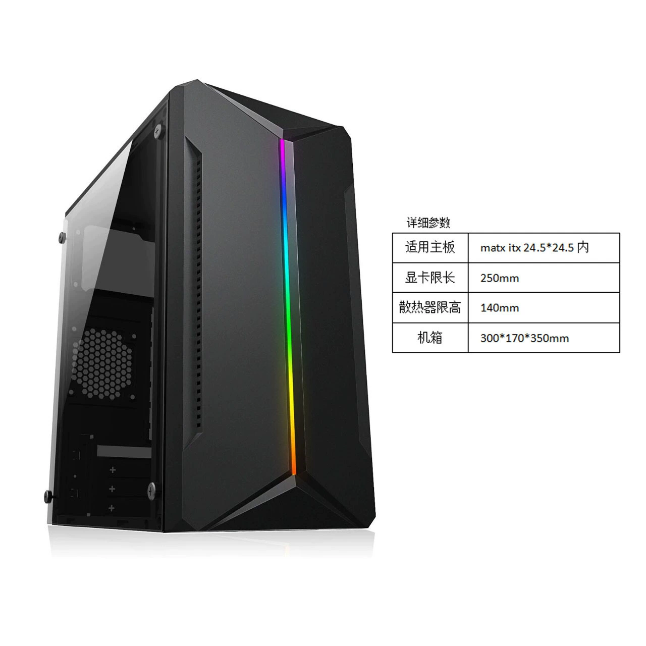 ATX настольный ПК боковая прозрачная USB3.0 игровое стекло DIY размер корпуса пустой аккумулятор, водяное охлаждение, задняя проводка