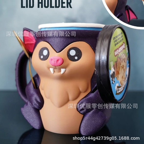 跨境新品 Bramble, the Bat Ice Pint Holder 蝙蝠冰激凌杯品脱架|undefined