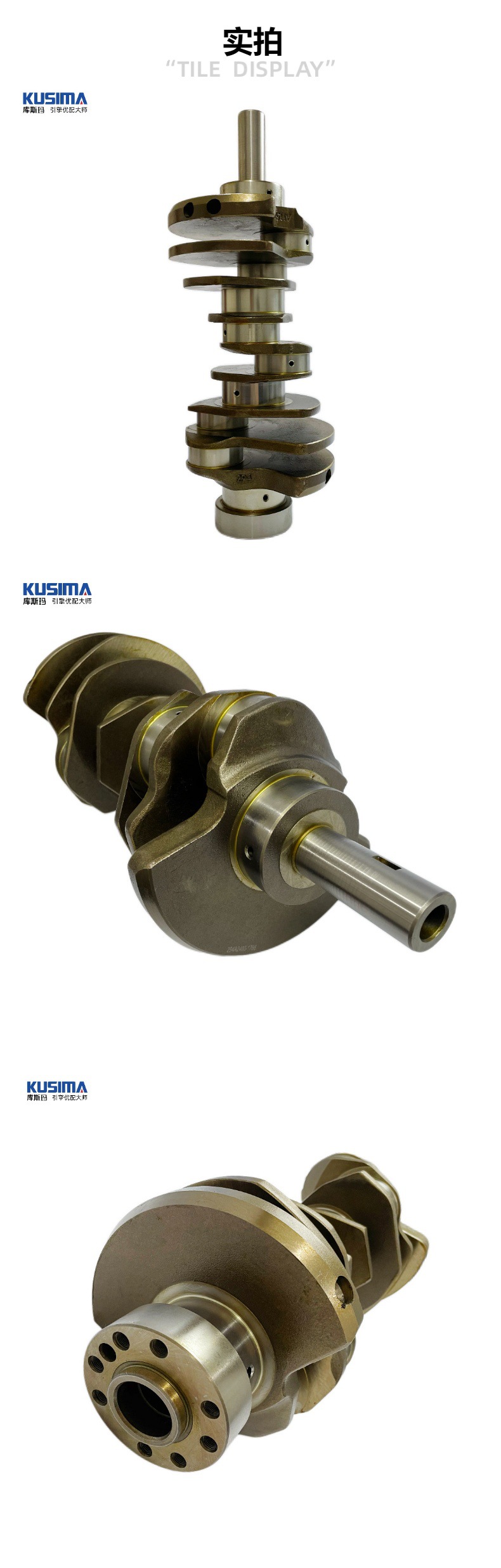 Factory quality assurance crankshaft for Mercedes-Benz OM642 3.0L diesel engine A6420301601