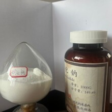 �⻯�c99%���� �S�ҬF؛   CAS7681-82-5