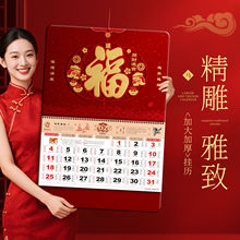 Rv26¿Ò젝ʽһһ˺vӛ¸CЇL