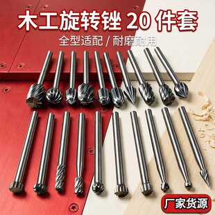 ��������D�S20PC�ĥ늄Ӵ�ĥ�^ľ�����DIY㊵����b ���S���^