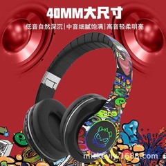 クロスボーダー爆金dr46ヘッドセットbluetoothヘッドセット無線bluetoothヘッドセット卸売り国潮塗装イヤホン生中継イヤホン