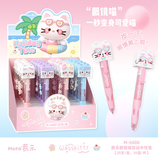 Ľ��������ͨ�P���R���ɐیW��Ȥζ���ԹP���Ӻ�ɫ�ٸ�ˢ�}�≺�P