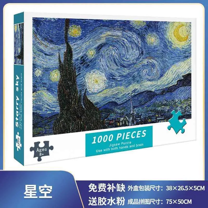 1.000 piezas de rompecabezas 1000 piezas de rompecabezas para niños versión para adultos niños y niñas de descompresión serie de curación de más de 6 años de edad 8-10 años