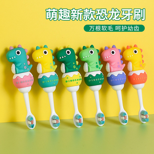 Children's toothbrush 1 soft bristles 2 years old 3 to 6 years old and above baby tooth protection training dinosaur toddler milk toothbrush set