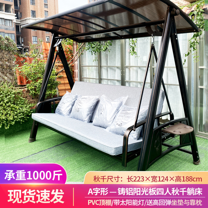 알루미늄 주조 소재: 오스 4인용 해먹은 평평하게 눕힐 수 있습니다. [두꺼운 10열 설치 쿠션]